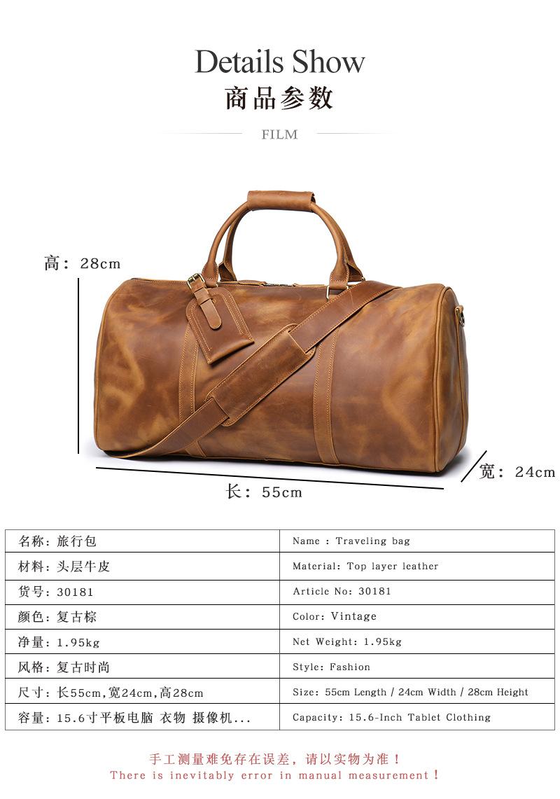 参数图CN.jpg