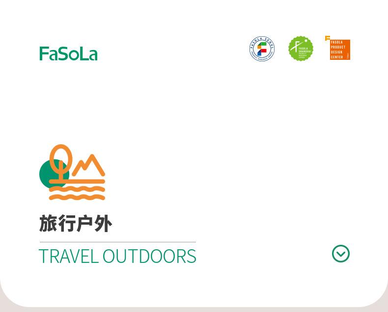 YF-092旅行衣架_01