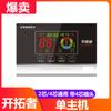 Aquecedor Solar de Água Controlador Inteligente Instrumento Acessórios Completo Aquecedor de Água Temperatura e Nível de Água Exibição Tipo Universal
