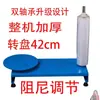 Máquina Empacadora de Film Estirable Dispositivo Envolvedor Mesa de Empaque Envolvente Film Estirable Film Adhesible Motor Eléctrico Conejo Manual Plato Giratorio para Cajas