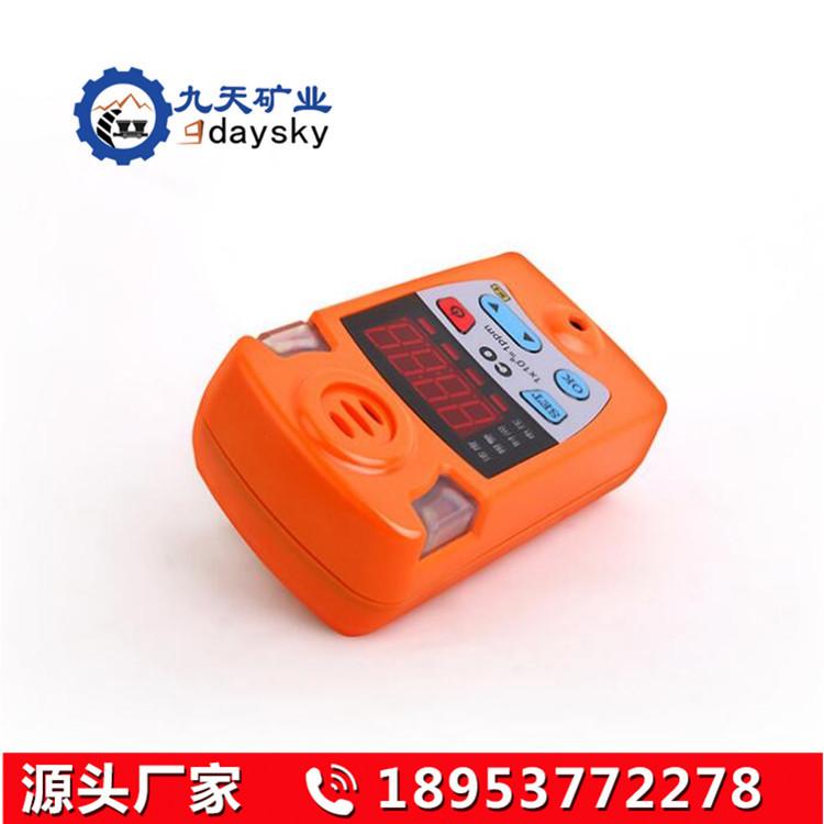 CTH1000一氧化碳测定器2