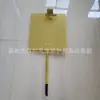 Placa de isolamento em resina resistente a alta tensão elétrica 1*1,2 m defletor de fusível ZF010105 eletricista anti-choque elétrico isolamento