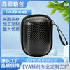 Conjunto de Chá de Viagem Bolsa de Armazenamento Eva Viagem ao Ar Livre Pessoal Portátil Kung Fu Anti-Queda Caixa de Armazenamento de Bule Bolsa de Mão