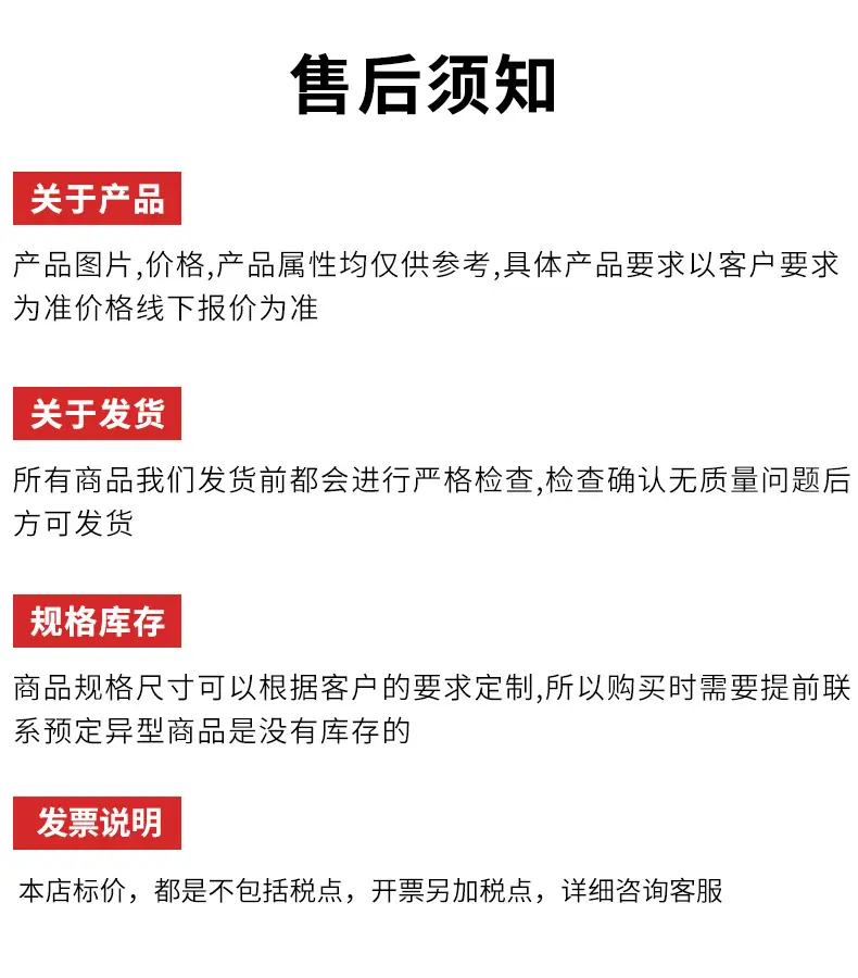 未标题-1