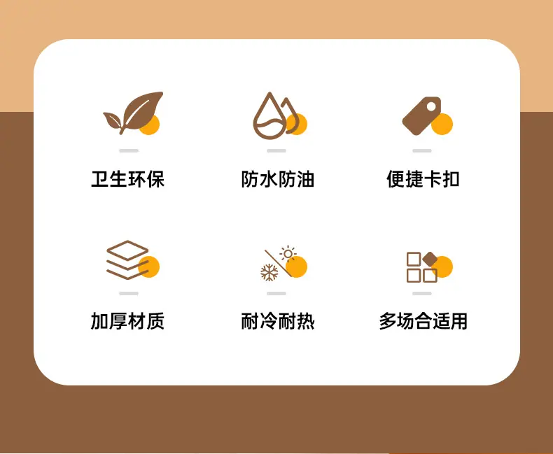 汉堡盒详情页_03.jpg