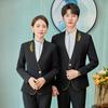 Uniforme de comissário de bordo de trem de alta velocidade, uniforme escolar, uniforme de aeromoça, outono, masculino e feminino, mesma roupa de trabalho, recepção de hotel, roupas de trabalho