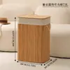 Cesto de Roupa Suja, Grande Cesto de Bambu Trançado para Lavanderia, Cesto de Armazenamento para Roupas e Brinquedos, Cesto Organizador com Tampa, Cesto de Armazenamento Dobrável