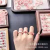 Anillo Rosa de Flor de Durazno Relleno para Niña Popular en Little Red Book Anillo de Jade Dorado de Seda de Xinjiang Anillo Portátil para Correr Anillo Dulce