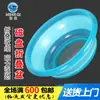 Con cuenco para mezclar cebo de disco, cuenco plegable de silicona para cebo, cuenco para cebo de tracción, cuenco para nido, cuenco para cebo abierto, suministros de equipo de pesca al por mayor