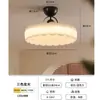Lámpara de Dormitorio Medieval Francesa 2025 Nuevo Estilo Retro Crema de Gama Alta para Habitación Infantil Lámpara de Techo LED Protección Ocular