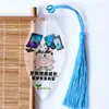 Plan de Protección de Plántulas del Campus Marcapáginas de Nervadura de Hoja Reconocimiento de Clase Pequeños Premios Hojas Naturales Soporte de Página de Libro de Alto Valor Cultural y Creativo