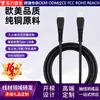 Cable de datos de carga rápida PD dual Tipo-C de cobre puro Exportación Cable de carga para portátil certificado europeo y americano directo del fabricante