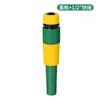 Pistola de Água de Pulverização Direta de Plástico 1/2 para Jardinagem, Pistola de Água Multifuncional Ajustável para Lavagem de Carros Doméstica e Rega de Flores, Pistola de Pulverização Direta Revestida de ABS