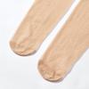 Medias extralargas para mujeres altas, Medias ultralargas de verano ultrafinas invisibles anti-enganches color carne que no se caen negras