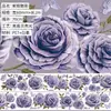 Fita Adesiva para Diário Pet Estilo Fresco Donghong Rosa Brilhante Ouro Laser Concha Tinta de Cristal Claro Fita Adesiva para Diário DIY