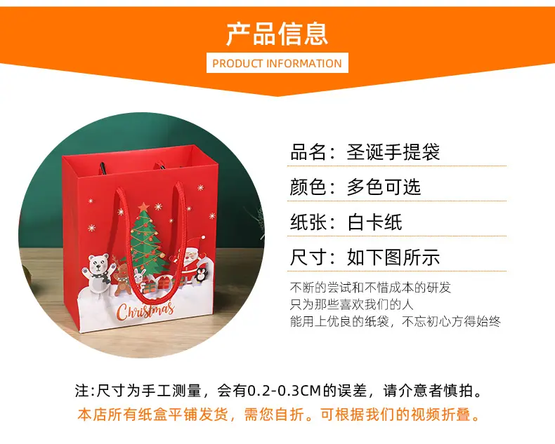 详情_11.jpg