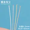 Acessórios de Prata S925 Pino T Pino com Cabeça Plana Pino com Cabeça Grande Pino em Formato T Brincos DIY Feitos à Mão Acessórios de Joias Agulha de Prata
