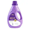 Pacotes de 2,5kg de Sabão Líquido de Lavanda para Uso Doméstico, Balde Grande, Limpeza e Proteção da Cor, Adequado para Lavagem à Máquina, Adequado para Mãe e Bebê, Caixa Fechada Atacado, Direto da Fábrica