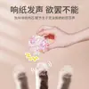 Juguete para gatos, bola arrugable, autoentretenimiento colorido para aliviar el aburrimiento, palo para provocar gatos, duradero para morder y moler dientes, para gatitos y gatos pequeños, suministros para mascotas