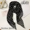 Bufanda Larga de Seda con Lunares Color Café Vintage, Calentador de Cuello, Elegante Bufanda de Gasa, Pañuelo Decorativo de Cinta Multiusos para Mujer