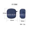 Adecuado para auriculares Bluetooth JBL CLUB PRO TWS Estuche protector Estuche de goma suave de silicona Bolsa de carga