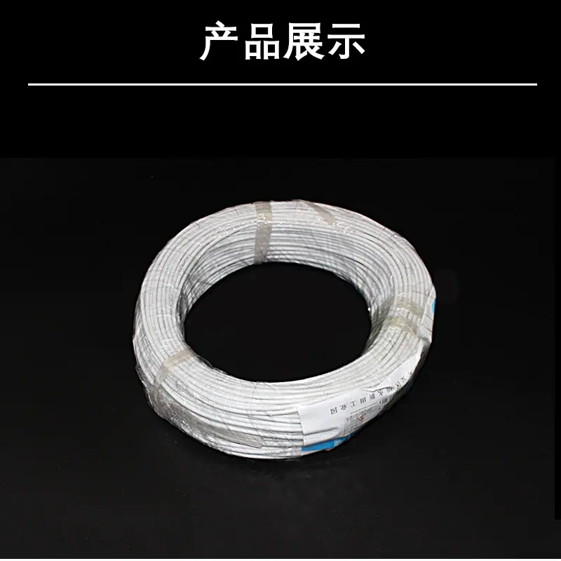 产品详情页8