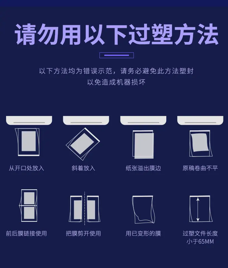 详情_19.jpg