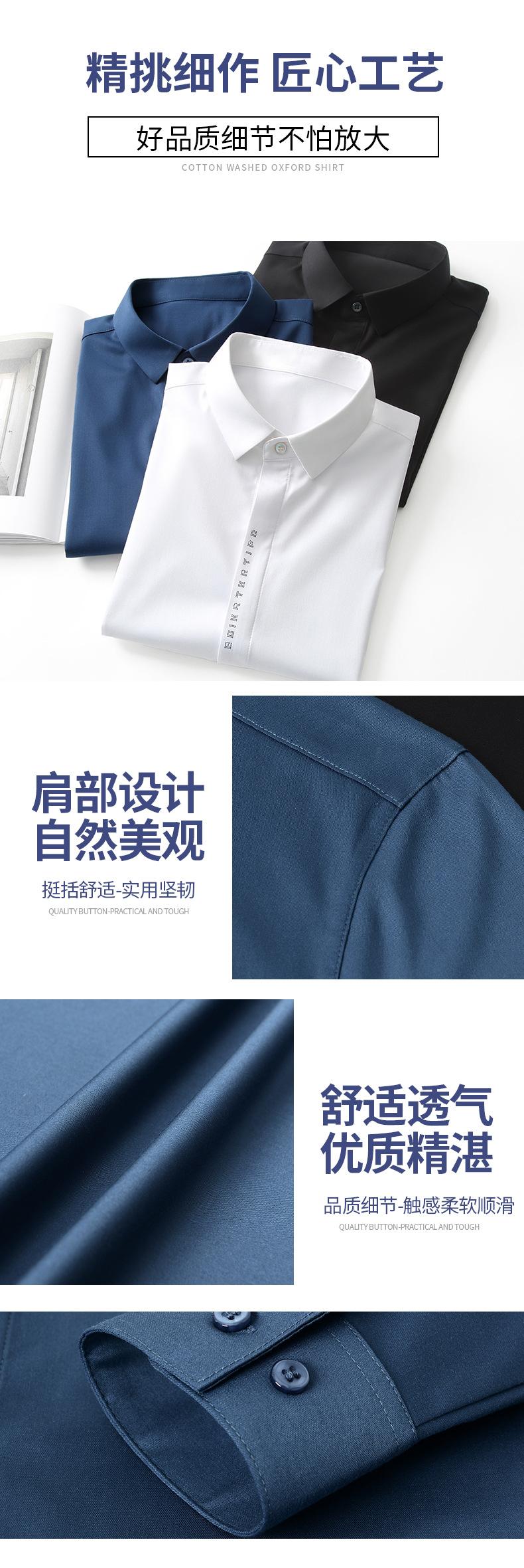 B-好细节放大看.jpg