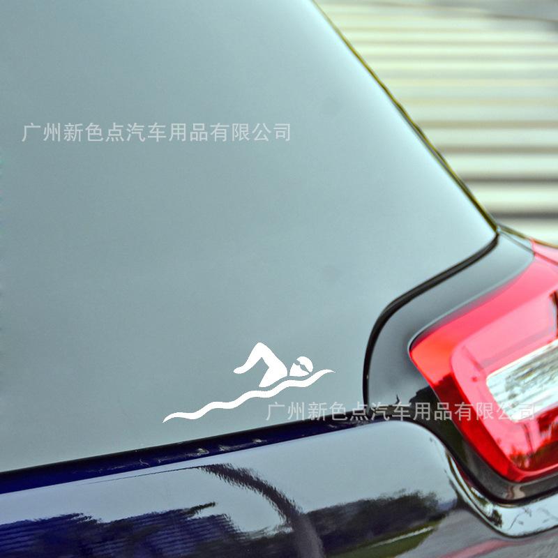 游泳5.jpg