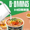 Macarrão Instantâneo Picante e Azedo Mo Xiaoxian, Macarrão de Arroz Instantâneo, Macarrão Instantâneo de Chongqing, Ramen Lanzhou Conveniente, Macarrão de Carne com Receita Secreta