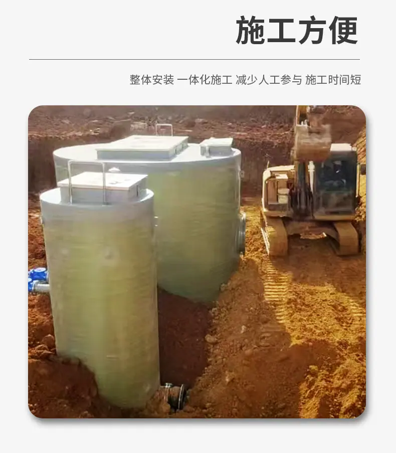 详情2_08