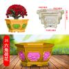 Molde de vaso de flores de cimento, plástico, hexagonal, espessado, concreto, plástico-aço, modelo europeu, caseiro, grandes, bonsai, abrasivos