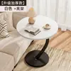 Mesa de Centro Pequena Elevatória Mesa de Café Sala de Estar Mesa Lateral de Sofá Quarto Mesa de Cabeceira Estante de Armazenamento de Cabeceira Mini Mesa Lateral Móvel