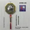 Espejo Bagua Fabricante Mayorista Brújula de Aleación Espejo Cóncavo-Convexo Colgante Artesanal Bagua para Decoración de Puerta y Ventana del Hogar
