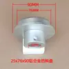 Estante Colgante de Materiales con Resistencia Ajustable, Placa de Bloqueo de Materiales, Estante Fijo, Funda para Tubo de Papel, Estante de Fricción, Anillo de Bloqueo de Etiquetas, Estante de Recolección y Liberación de Materiales