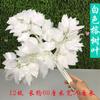 10 flores artificiales blancas para decoración de bodas, material floral, camino de boda, arco de flores, arreglo floral, ramo de techo