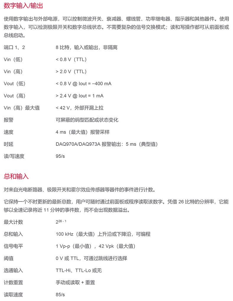 O1CN01GUK8PY1wq0nXc2I4V_!!3597