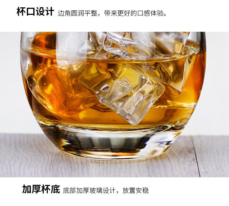 详情新_09.jpg