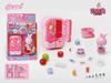 Tablero Colgante Juego de Tablero para Niños Casa de Juego Utensilios de Cocina de Simulación Postre Pistola de Balas Blandas Juego de Tablero Colgante Suministro para Puesto Callejero Venta al por Mayor