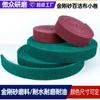 Rollo de estropajo al por mayor de fábrica rojo verde esmeril acero inoxidable utensilios de cocina desincrustante limpieza rollo de estropajo
