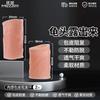 Maki Carnoso Anillo de Rebloqueo Desforrado Color Carne TPE Desensibilización Retraso Tiempo de Calcetín Productos Sexuales para Adultos