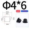 Ranura Ensanchada Tipo Elevado Silicona Doble Cara Bobina Protectora de Cable Salida de Cable Anillo de Goma Silicona Anillo Protector de Cable Resistente a Altas y Bajas Temperaturas Anillo de Sellado