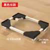 Suporte para Host com Rodas Universais, Base Móvel para Computador, Gabinete Gamer, Prateleira de Armazenamento Universal Multifuncional de Múltiplas Camadas