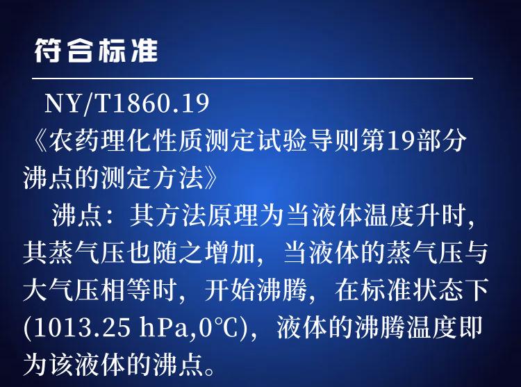 STNY-106.(2)