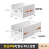 Caja de Almacenamiento para Gabinete Ángulo Recto Rectangular Caja Organizadora de Escritorio de Cocina Almacenamiento de Artículos Varios Bocadillos Cosméticos Cesta de Almacenamiento