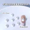 Bolsita de Joyería para Manicura de Aleación de Dibujos Animados Japoneses y Coreanos Bolso de Mano Colorido Bolsa de Playa de Verano Accesorios para Uñas Venta al por Mayor