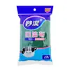 MH2 Miaojie estropajo 2 piezas paño de cocina paño limpiador 6917751460011