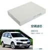 Adecuado para Kaiyi V3 y Chery K60 1.5L, filtro de aire acondicionado a prueba de polvo y resistente a olores