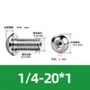 Tornillo Hueco de Cabeza Redonda Hexagonal para Escape de Acero Inoxidable 304, Estándar Británico y Americano, con Rosca de Tornillo Perforada al Vacío