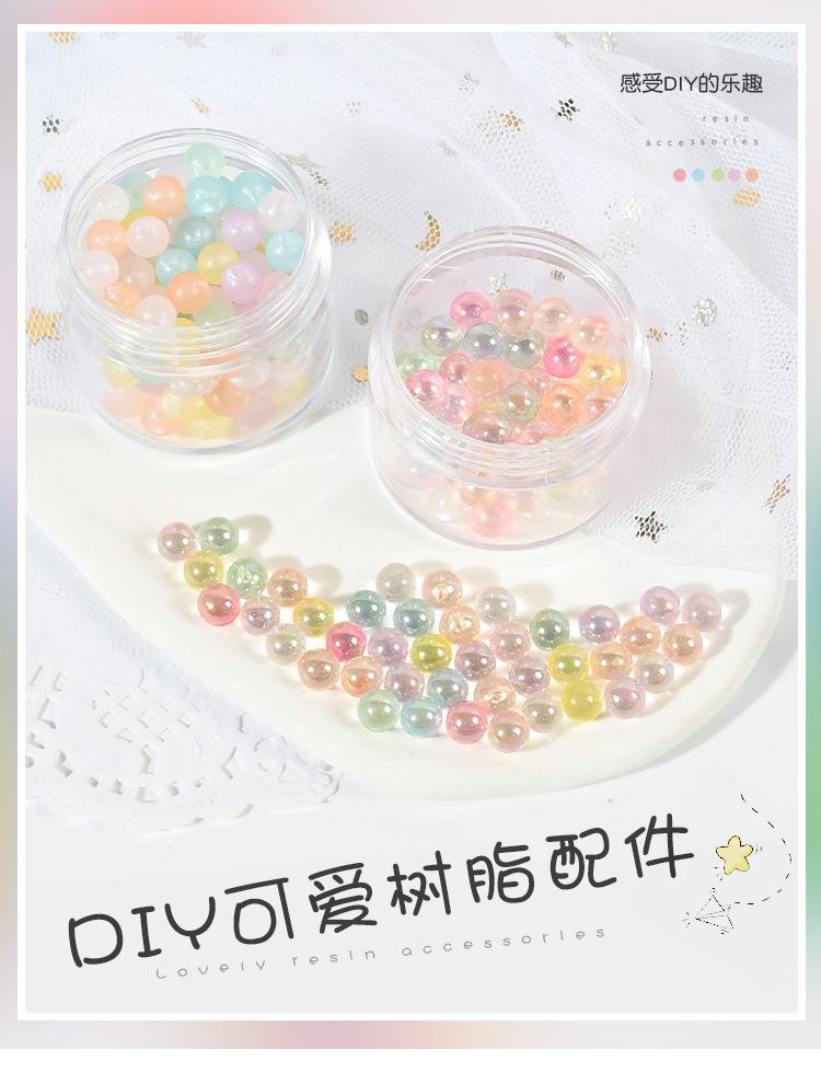 AB彩珠子·_01.jpg